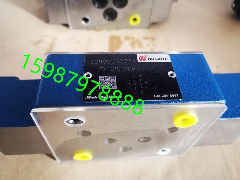 北京HUADE华德叠加型双单向节流阀