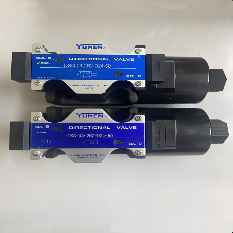 油研YUKEN电磁溢流阀