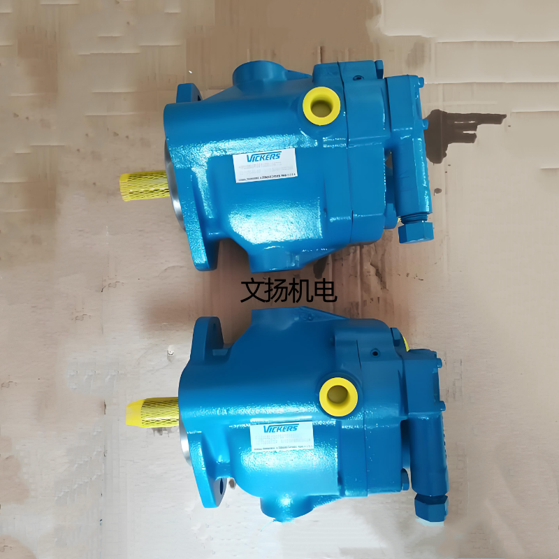 威格士VICKERS叶片泵