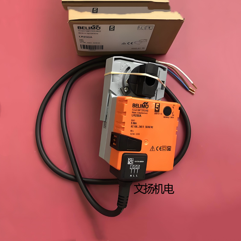 搏力谋BELIMO电动球阀执行器LR系列