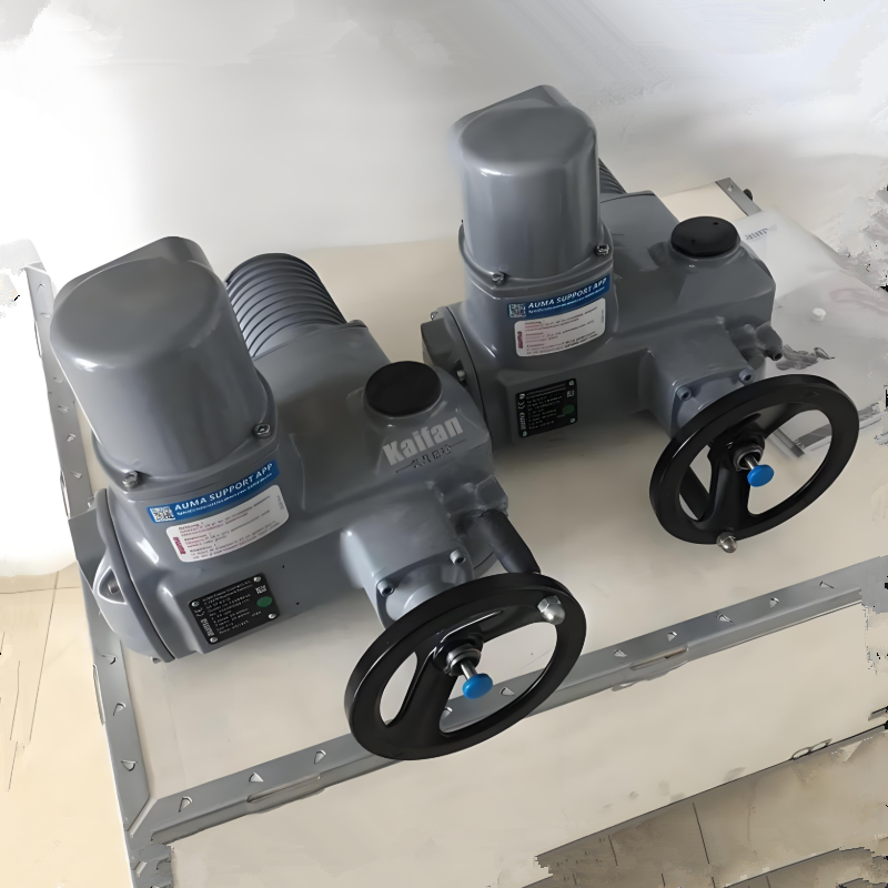 德国欧玛AUMA电动执行器