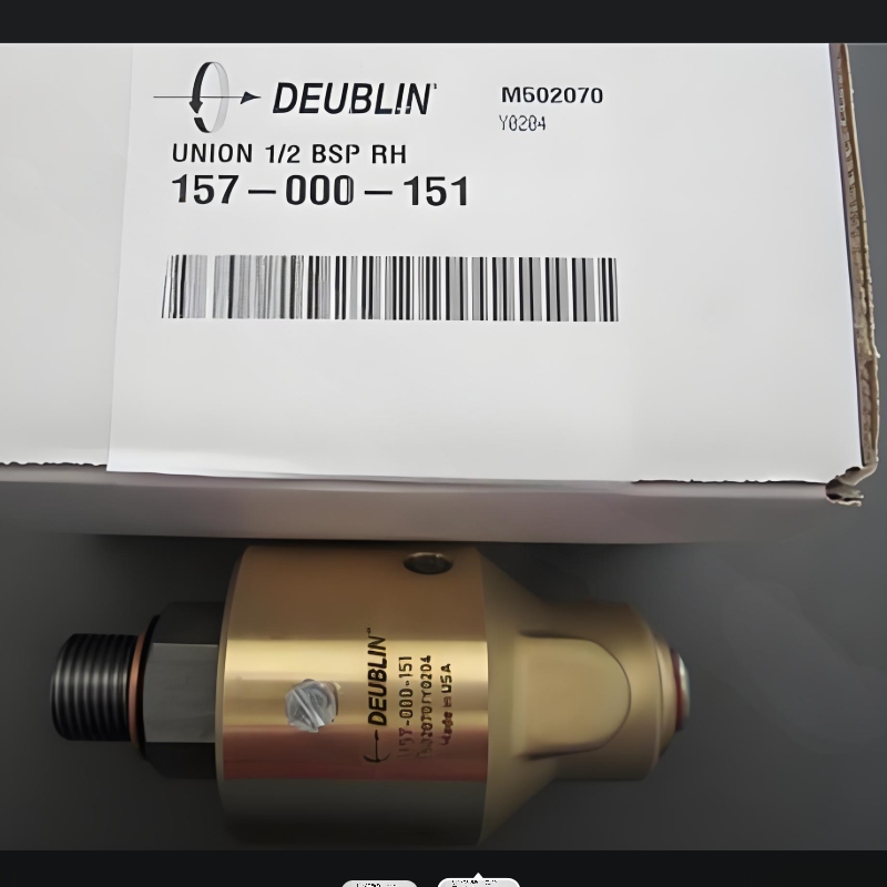 杜博林DEUBLIN旋转接头